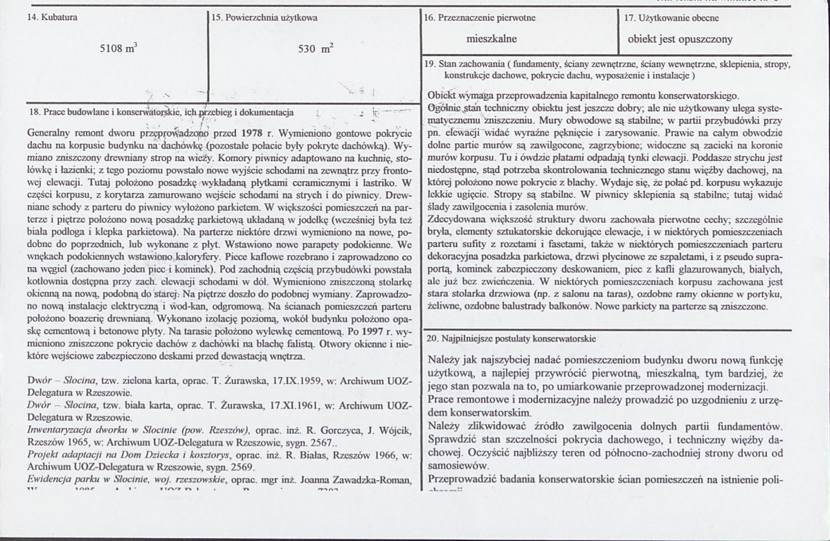 KB - Karta biała, skan nr 3