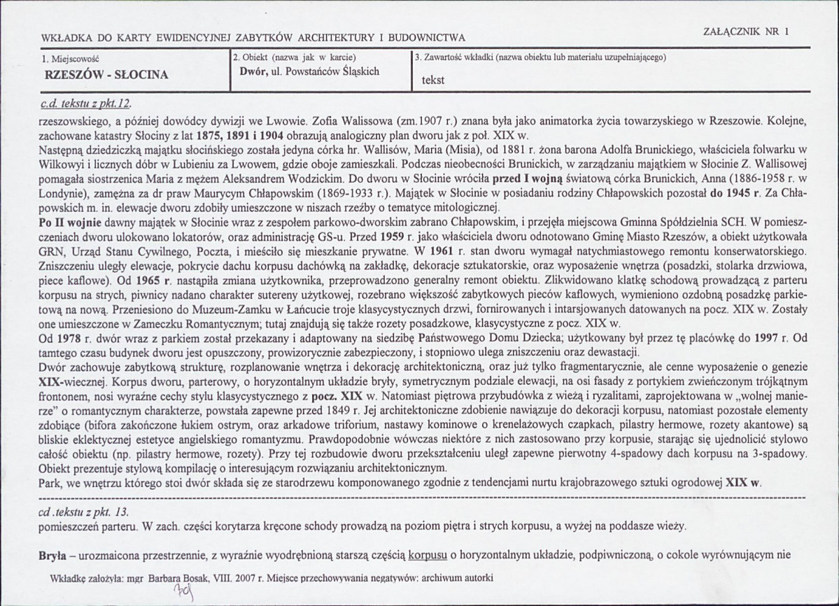 KB - Karta biała, skan nr 5