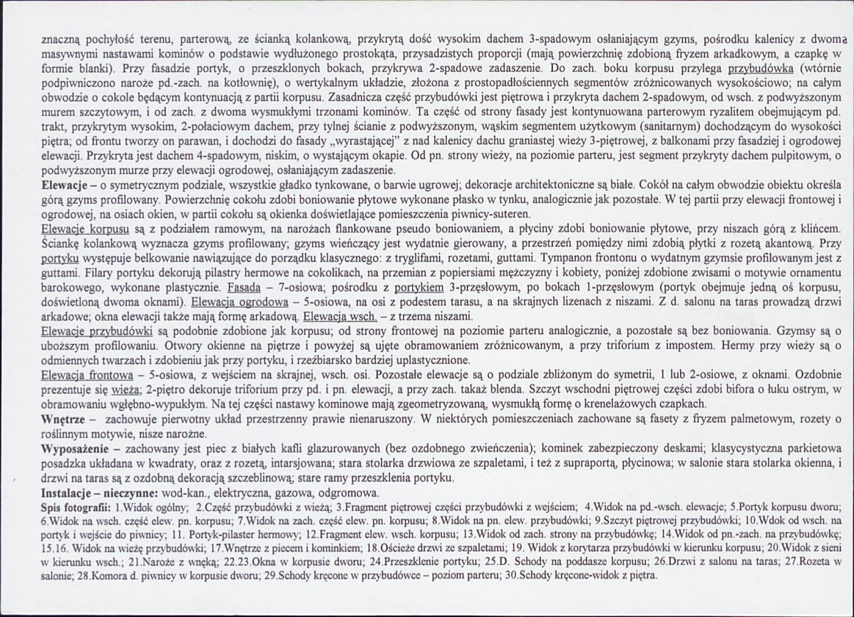 KB - Karta biała, skan nr 6