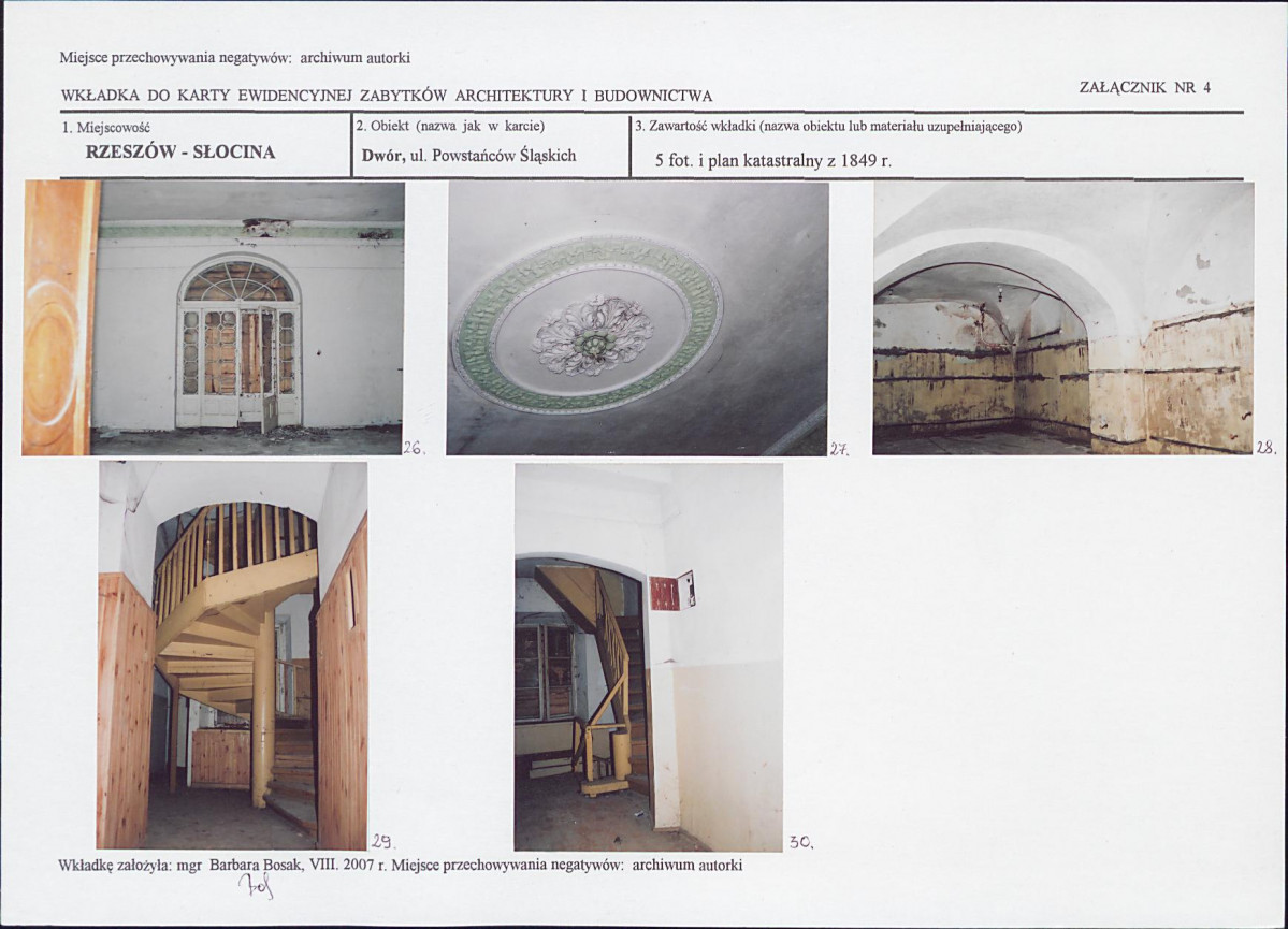 KB - Karta biała, skan nr 11