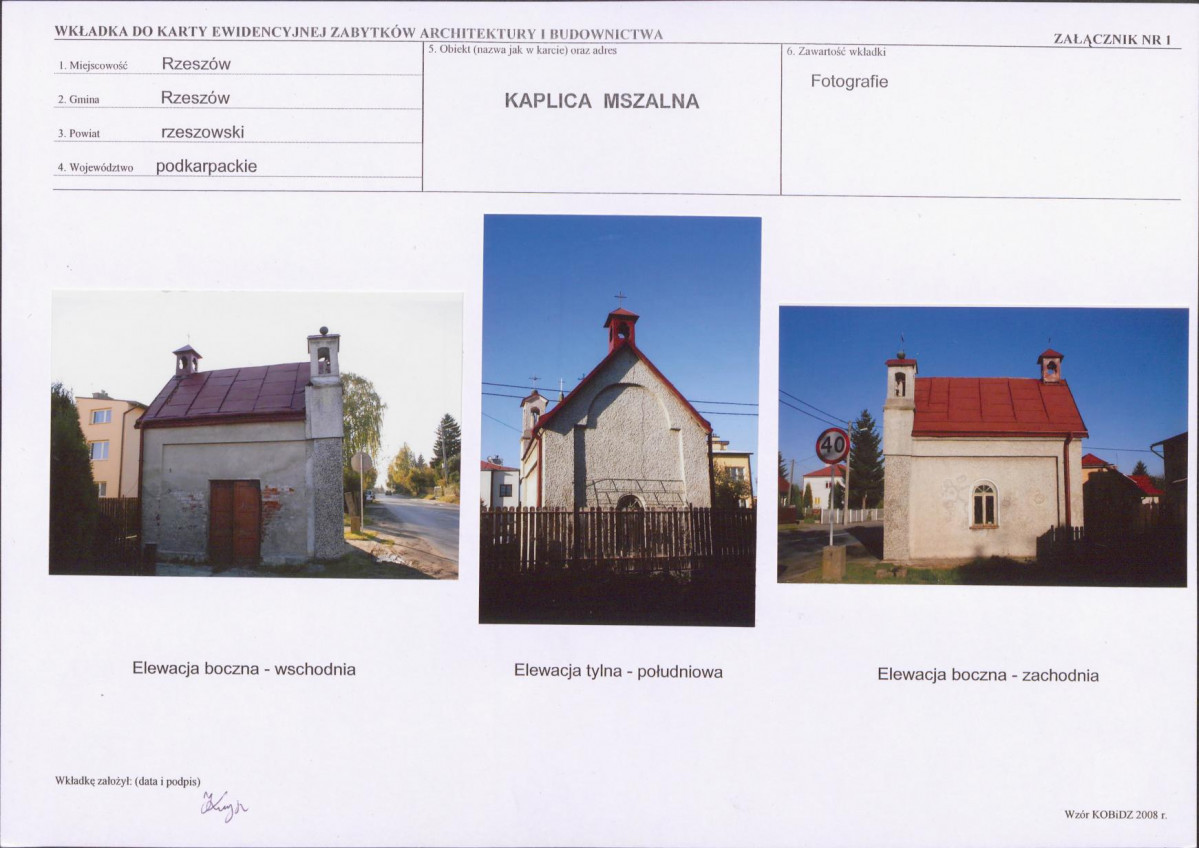 KB - Karta biała, skan nr 5