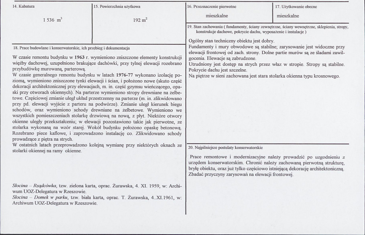 KB - Karta biała, skan nr 3