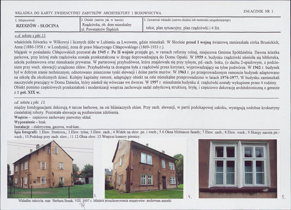 KB - Karta biała, skan nr 5