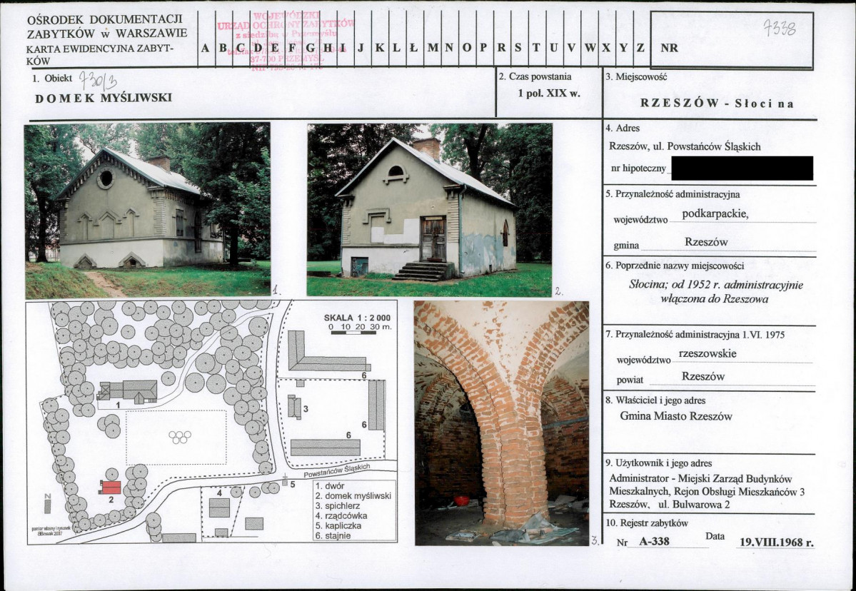 KB - Karta biała, skan nr 1