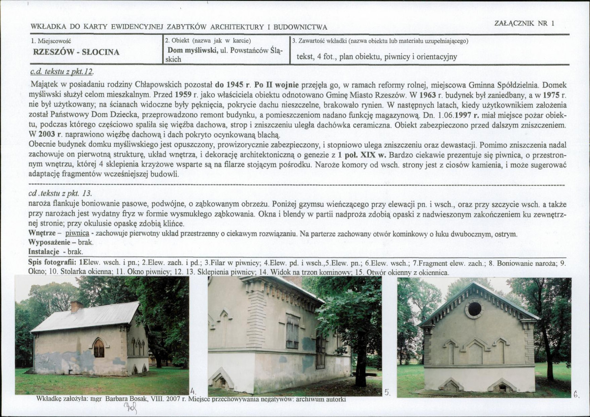 KB - Karta biała, skan nr 5