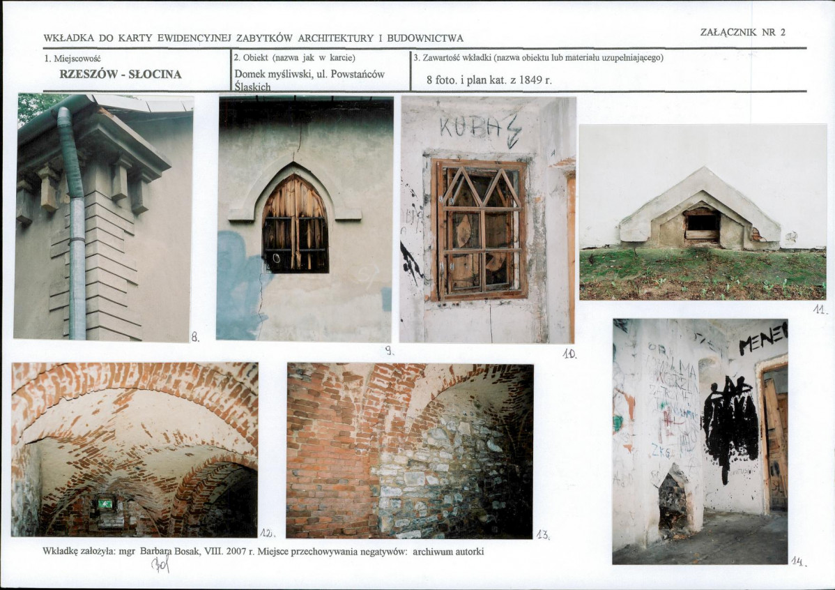 KB - Karta biała, skan nr 7