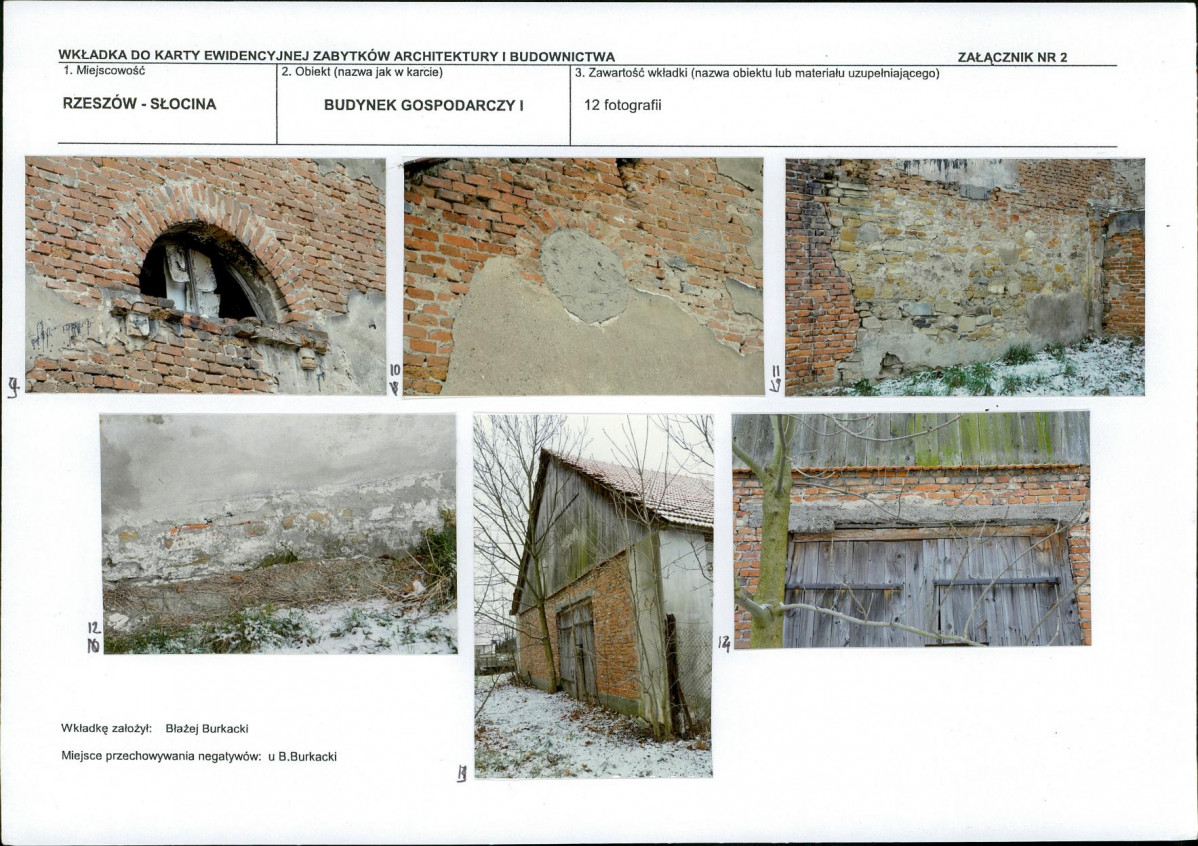 KB - Karta biała, skan nr 7