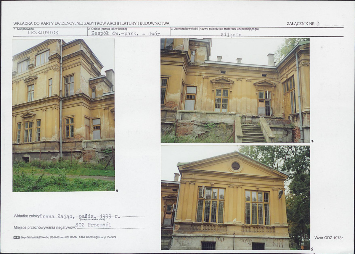 KB - Karta biała, skan nr 9