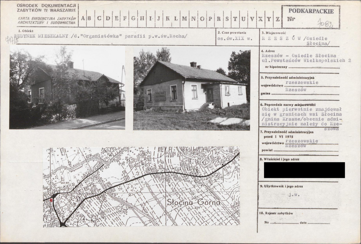 KB - Karta biała, skan nr 1