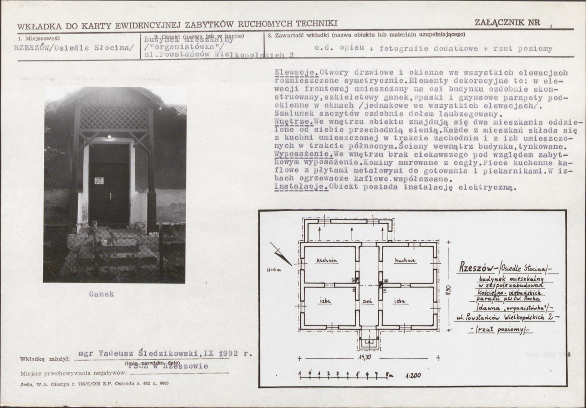 KB - Karta biała, skan nr 5