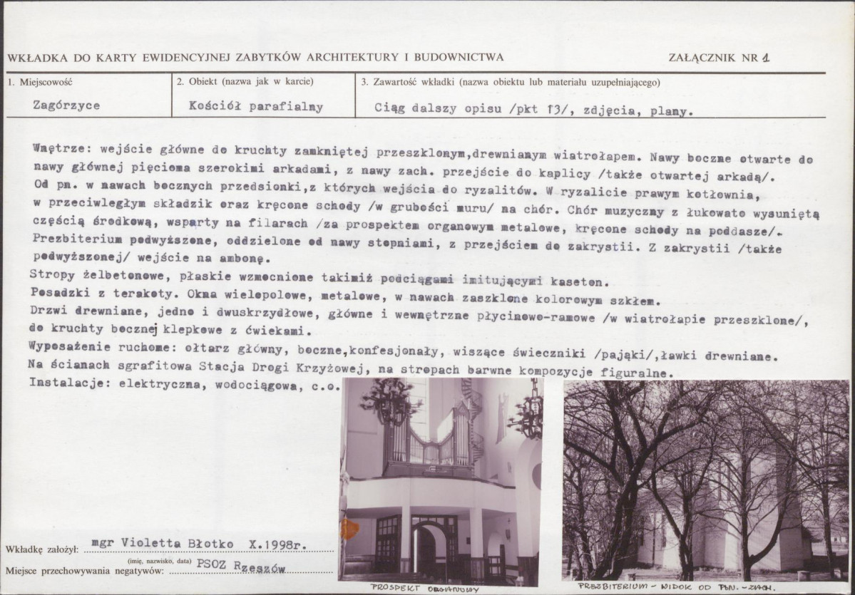 Karta biała, skan nr 5