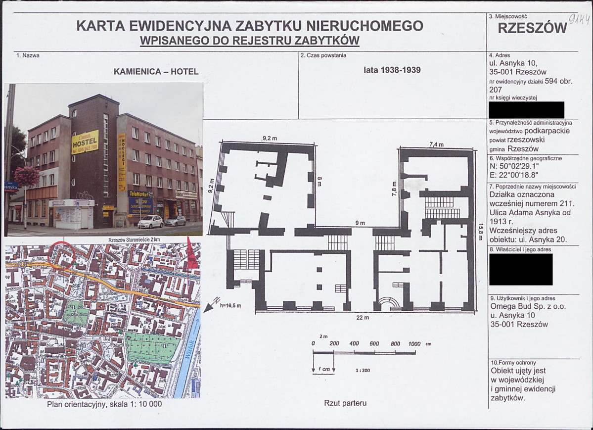 KB - Karta biała, skan nr 1