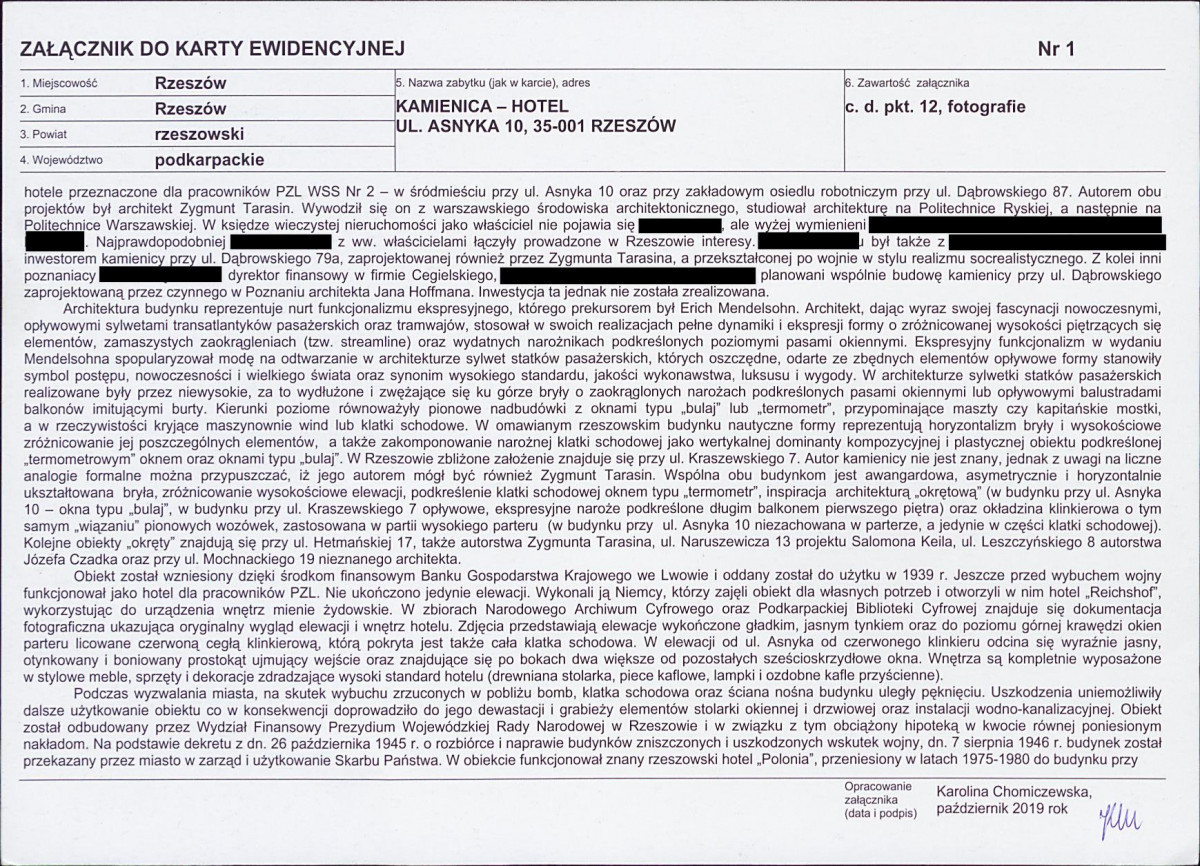 KB - Karta biała, skan nr 5