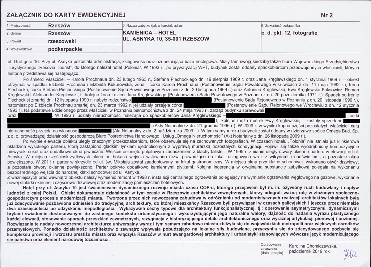 KB - Karta biała, skan nr 7