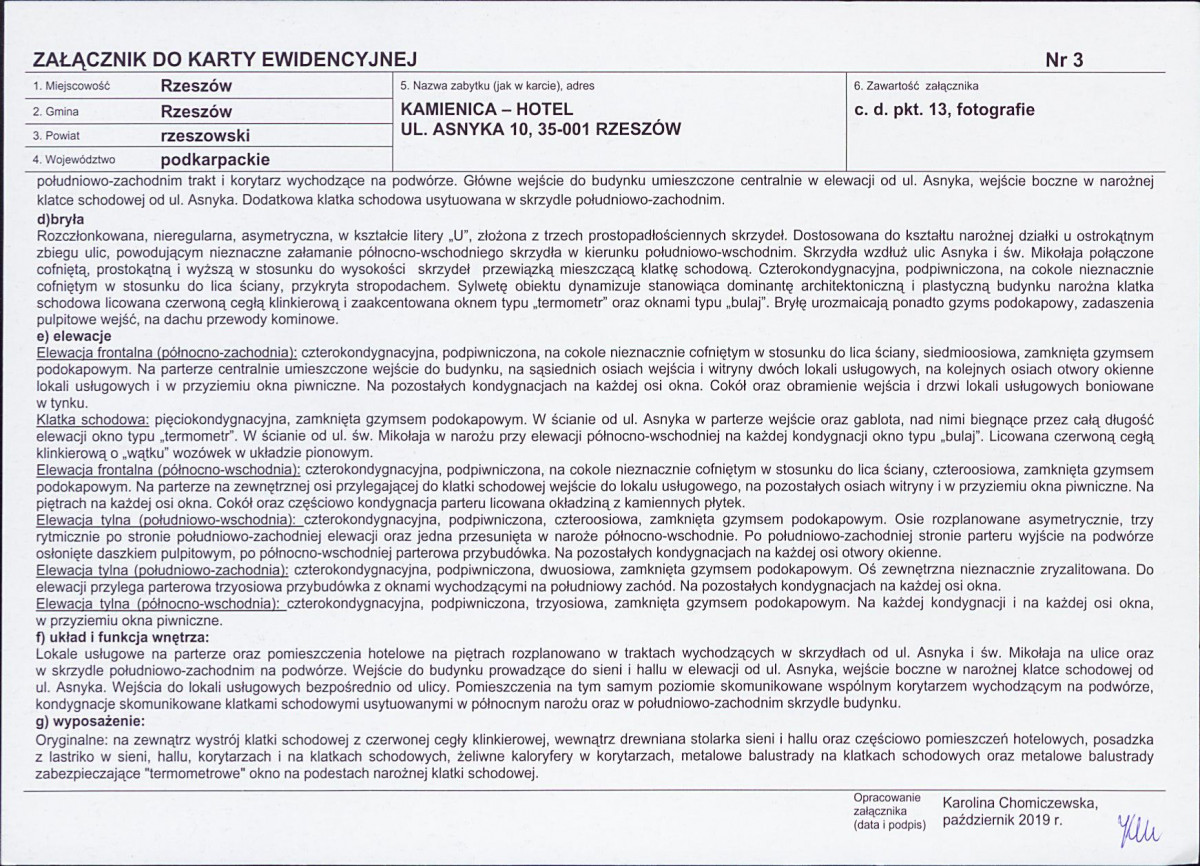 KB - Karta biała, skan nr 9