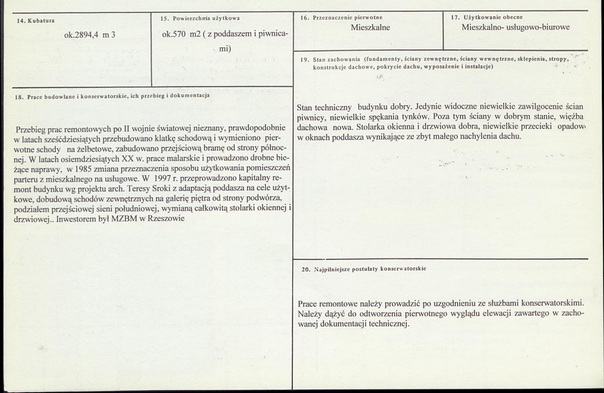 KB - Karta biała, skan nr 3