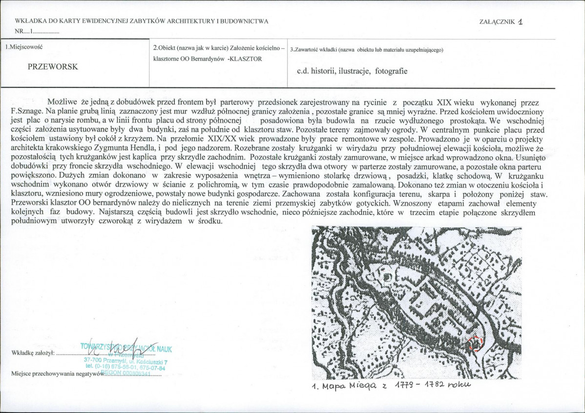 KB - Karta biała, skan nr 5