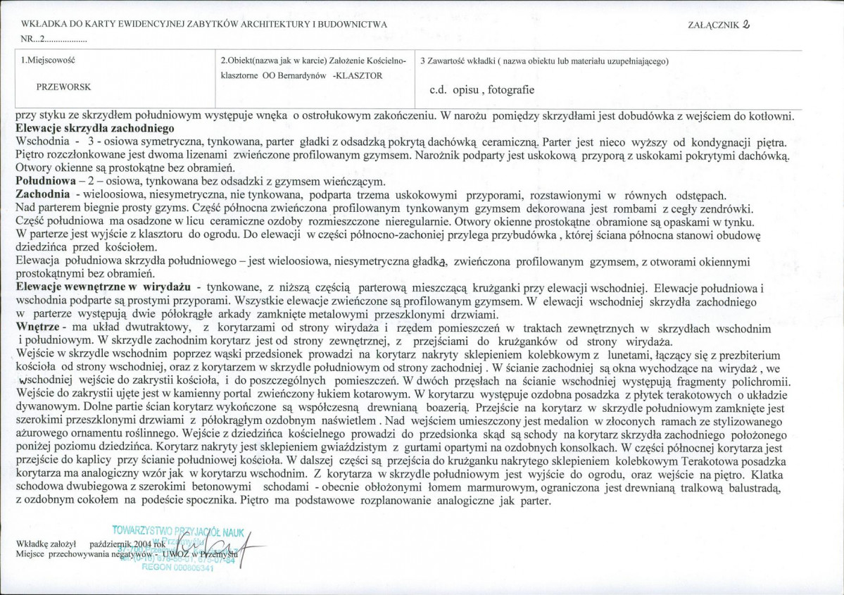 KB - Karta biała, skan nr 7