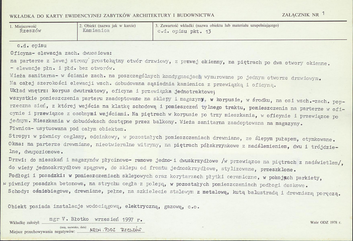 KB - Karta biała, skan nr 5