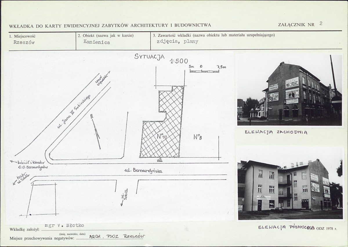 KB - Karta biała, skan nr 7