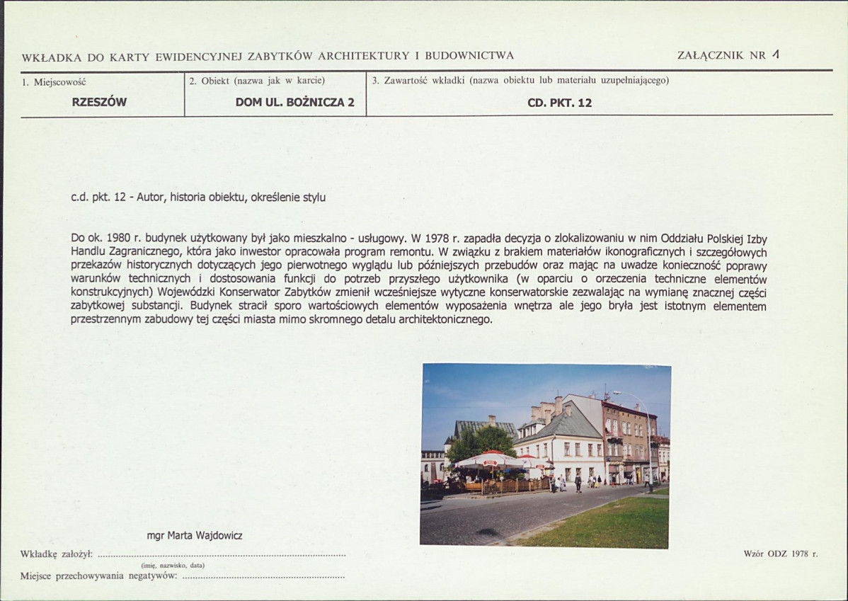KB - Karta biała, skan nr 5