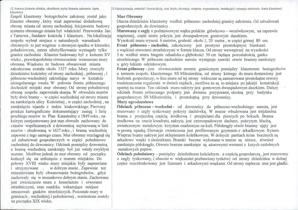 KB - Karta biała, skan nr 2