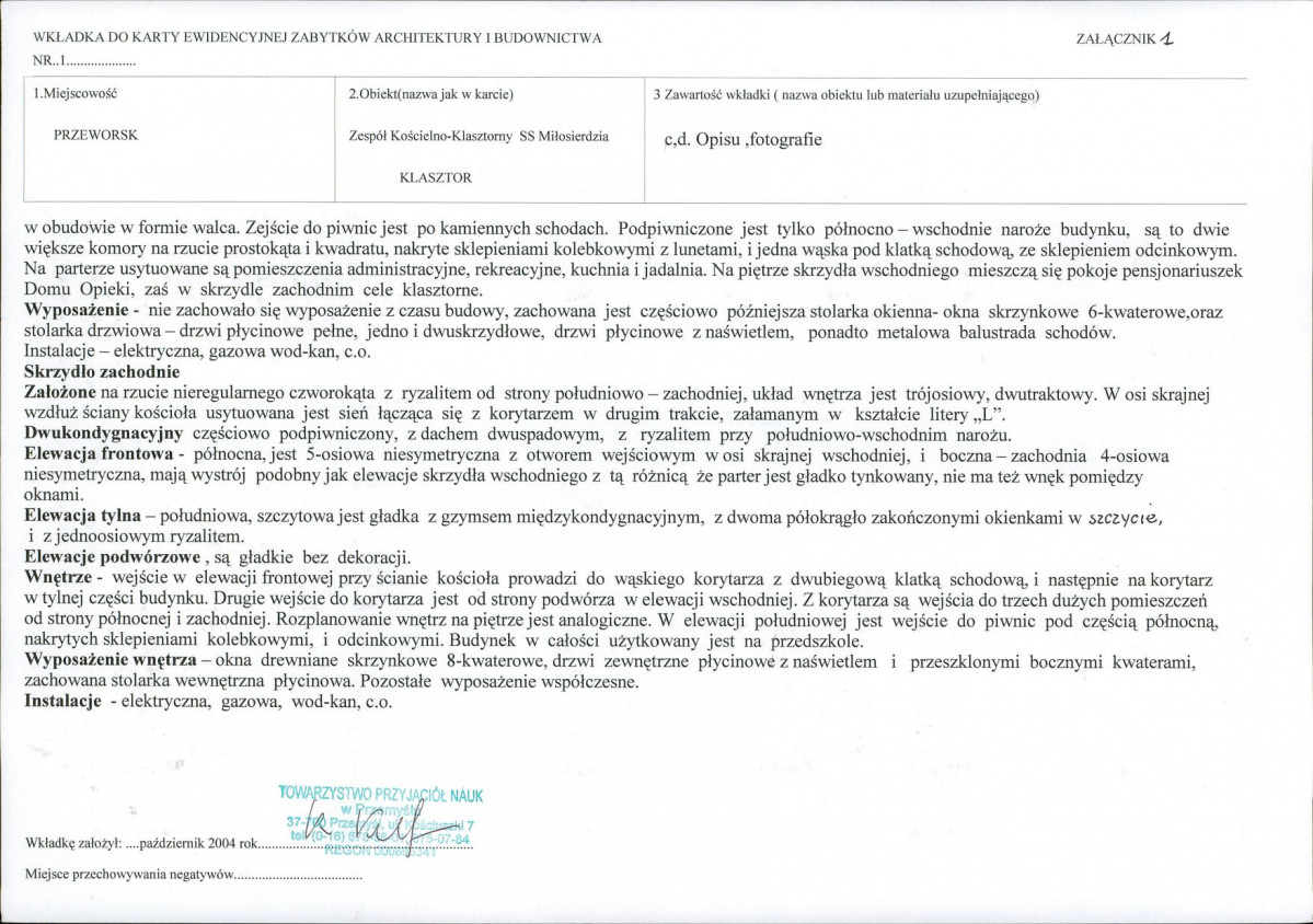KB - Karta biała, skan nr 5
