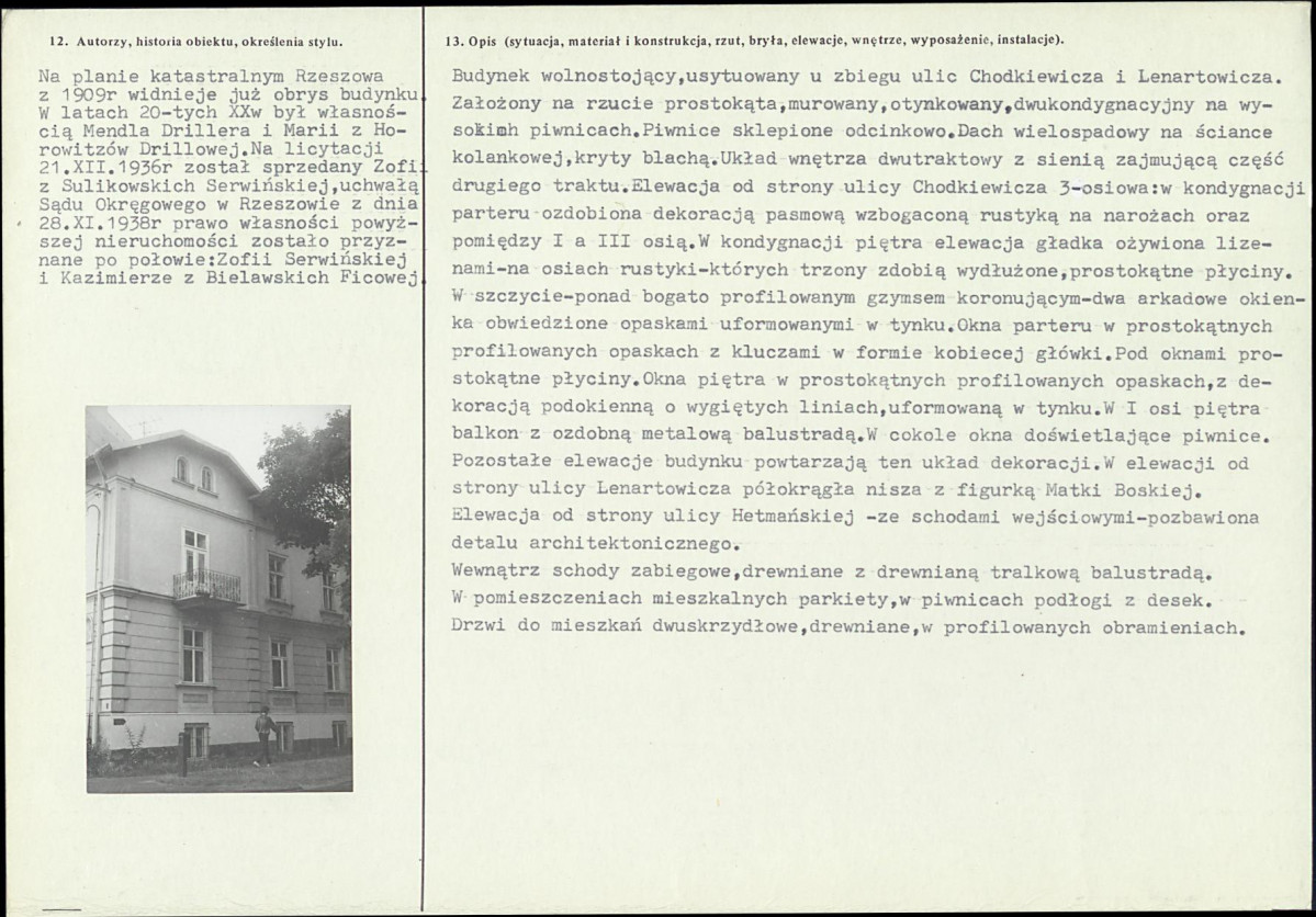 KB - Karta biała, skan nr 2