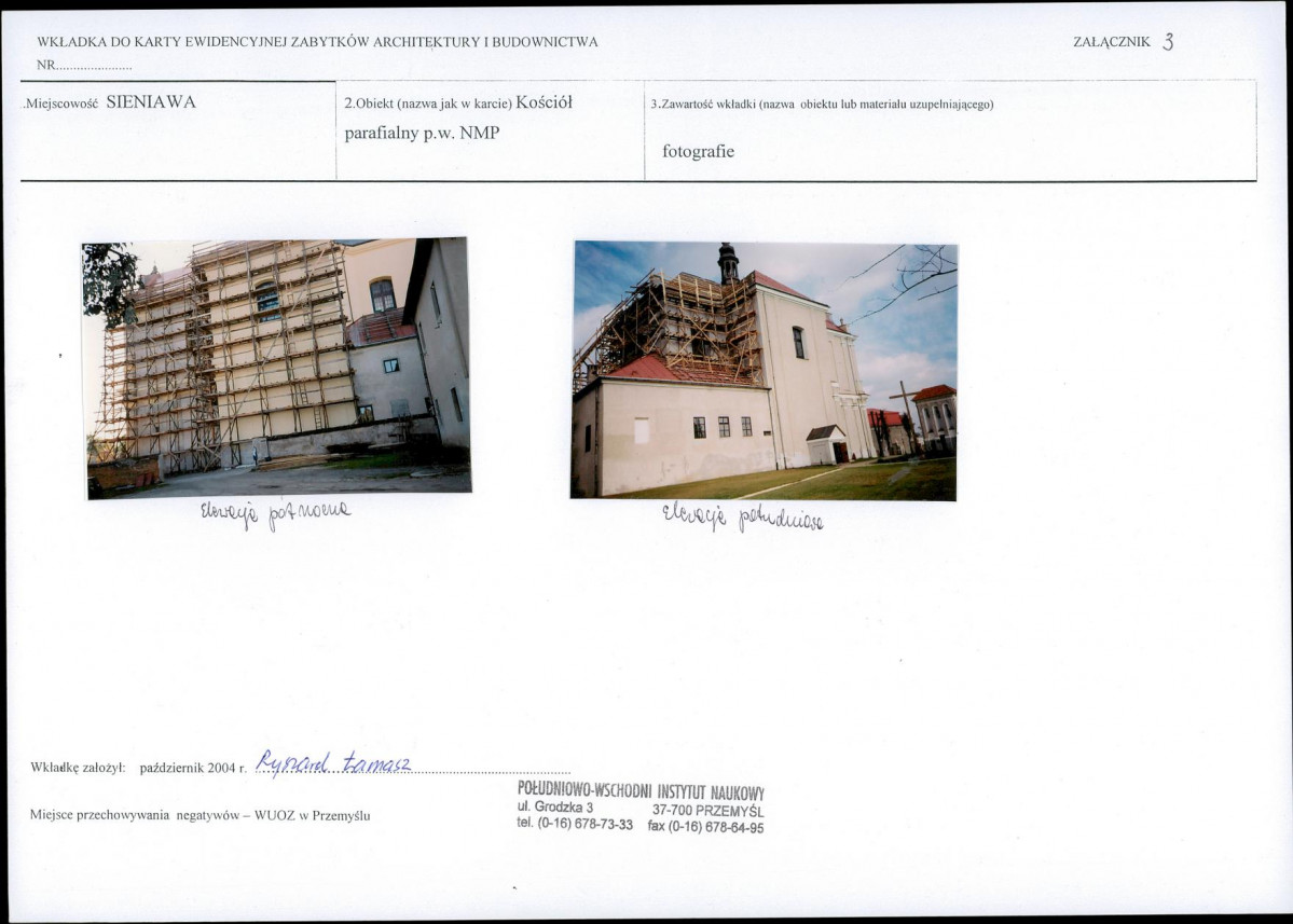 KB - Karta biała, skan nr 7