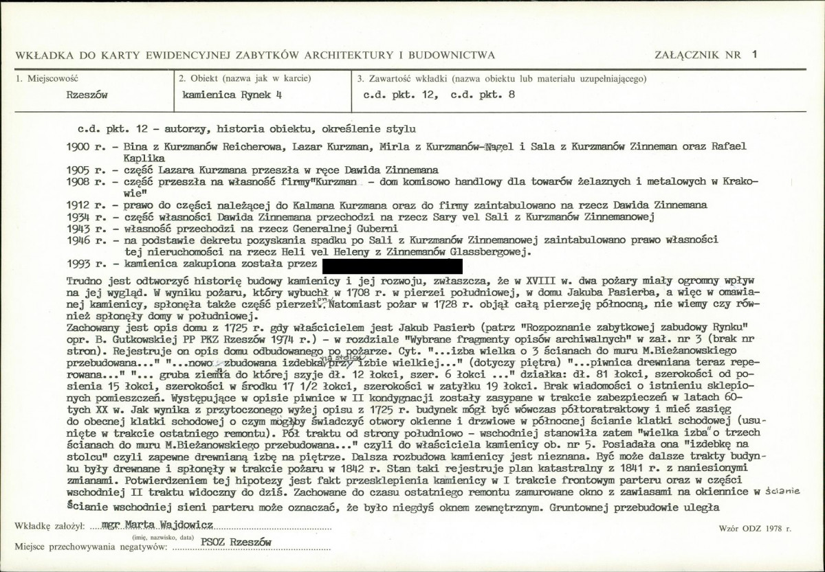 KB - Karta biała, skan nr 5