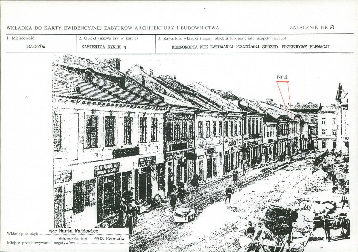 KB - Karta biała, skan nr 14