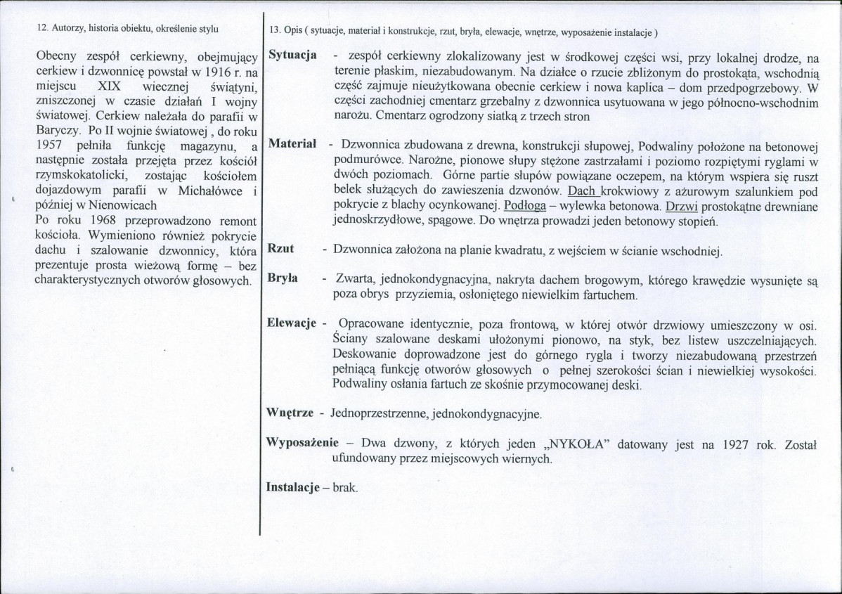 Karta biała, skan nr 2