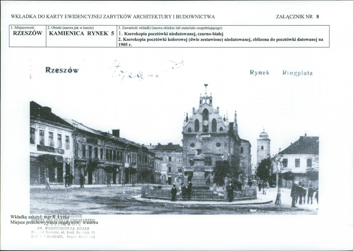 KB - Karta biała, skan nr 16