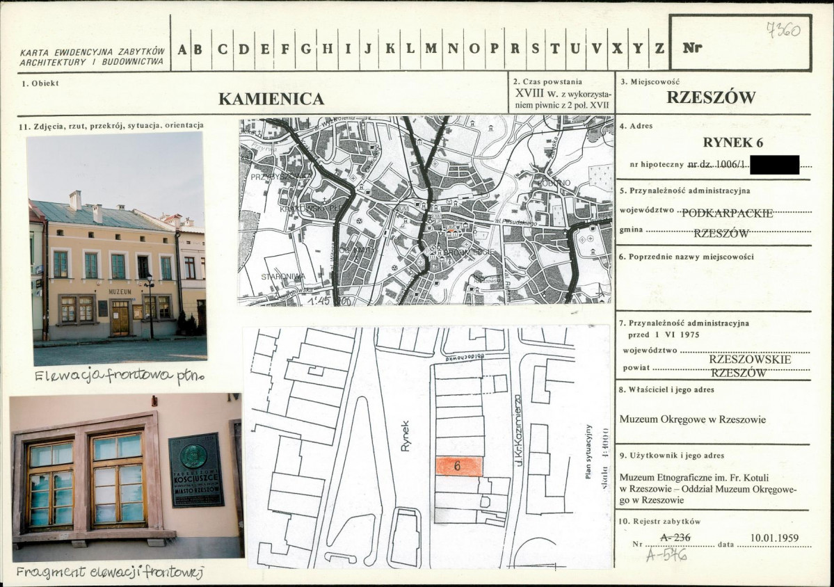KB - Karta biała, skan nr 1