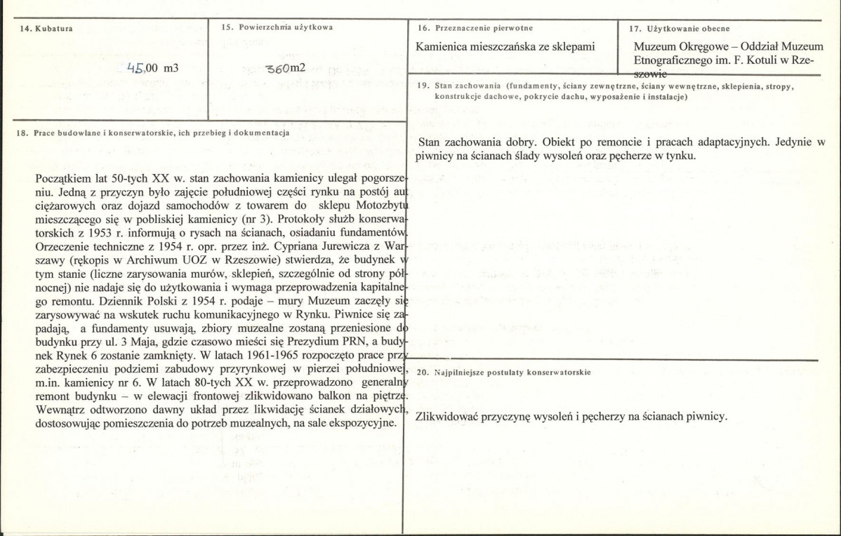 KB - Karta biała, skan nr 3