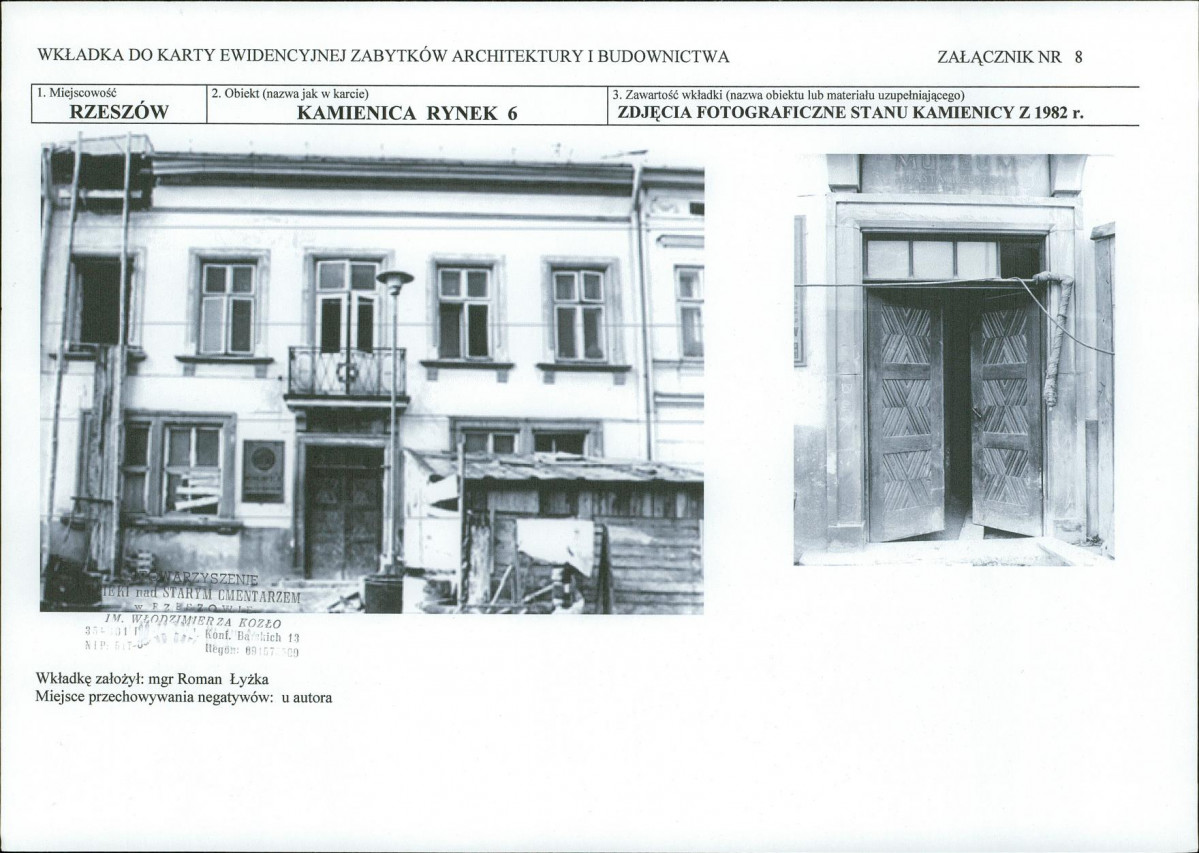 KB - Karta biała, skan nr 16