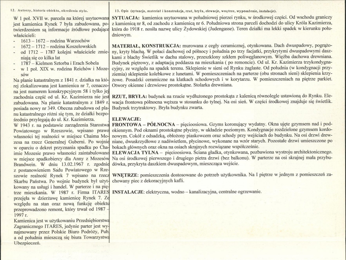 KB - Karta biała, skan nr 2