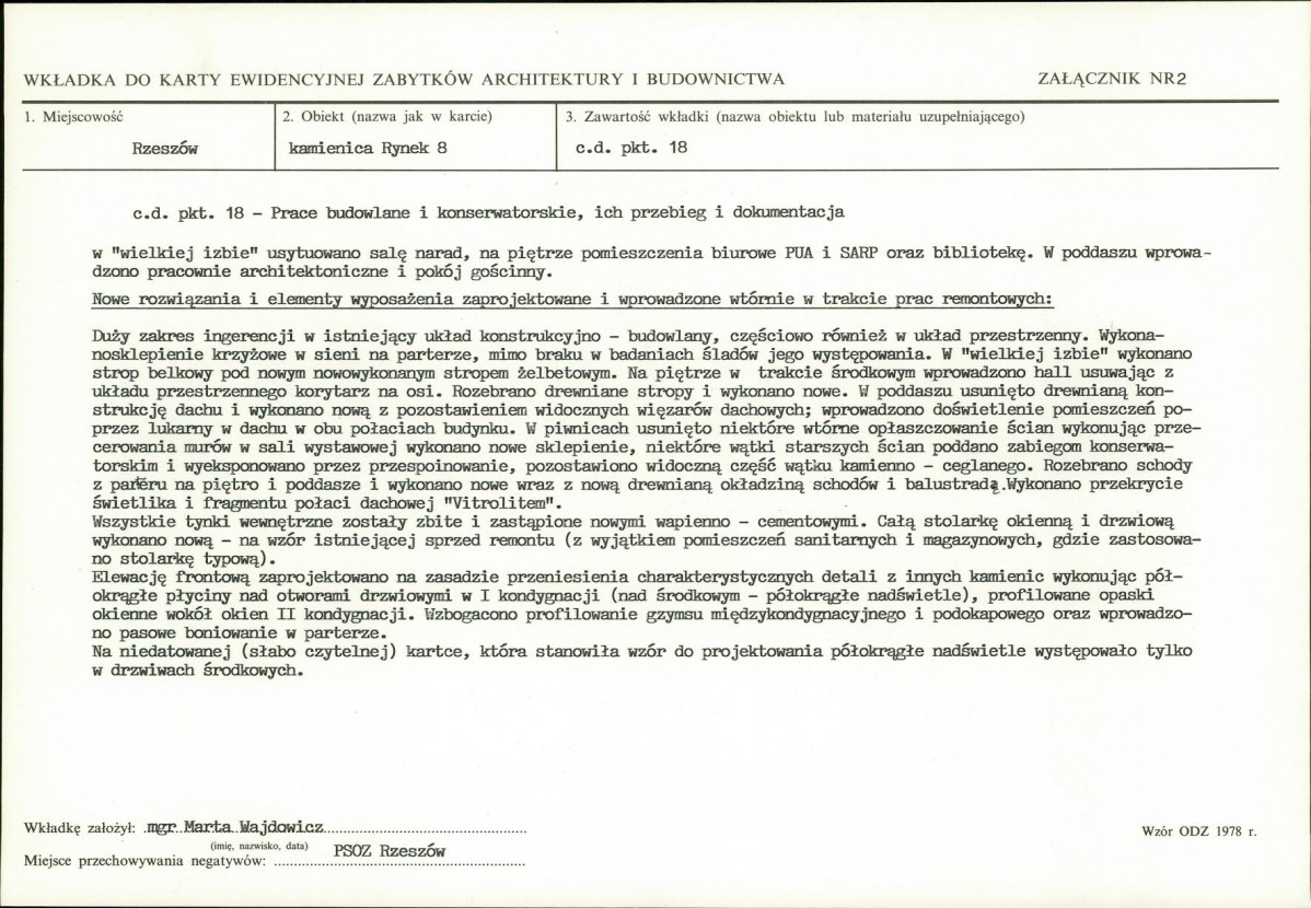 KB - Karta biała, skan nr 7