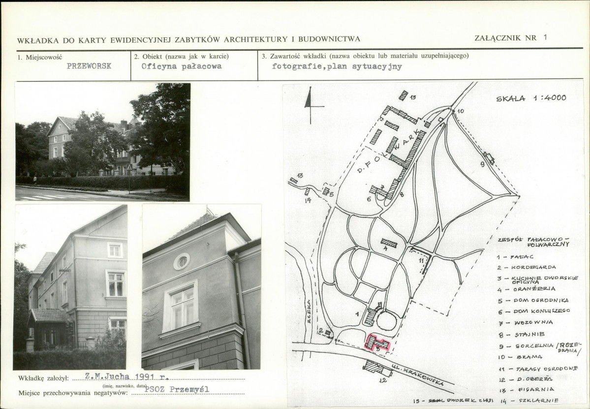 Karta biała, skan nr 5