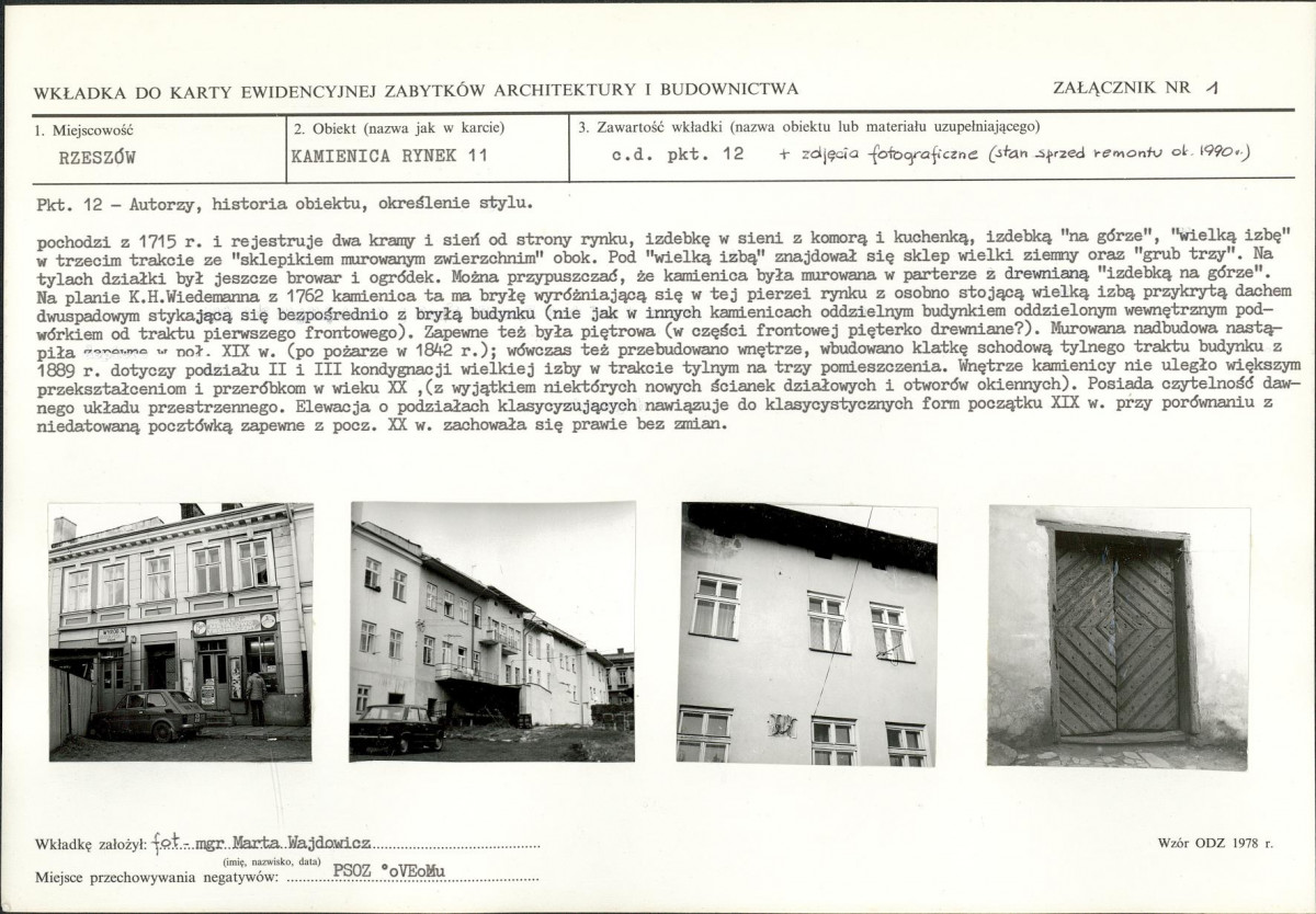 KB - Karta biała, skan nr 5