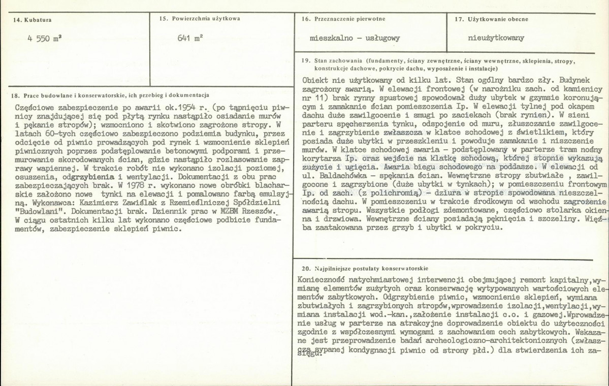 KB - Karta biała, skan nr 3