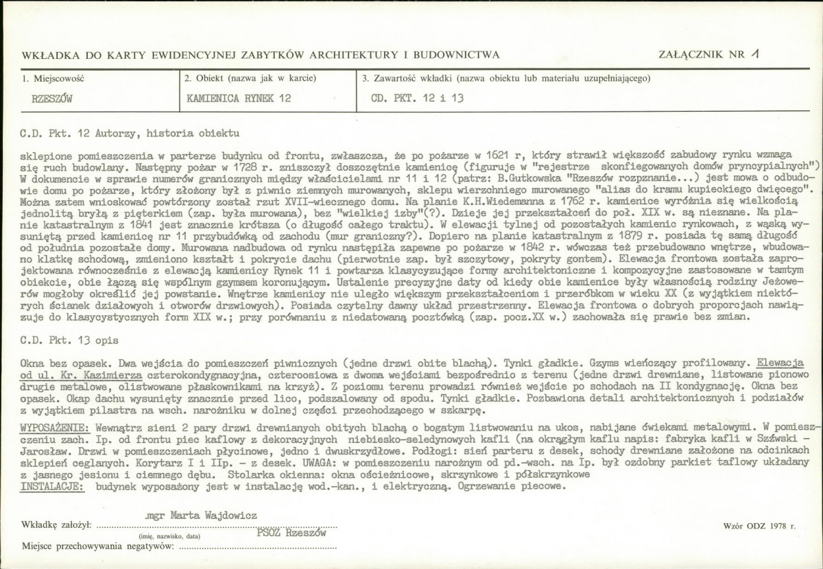 KB - Karta biała, skan nr 5