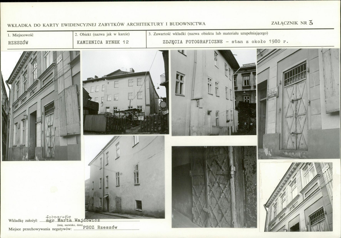 KB - Karta biała, skan nr 7
