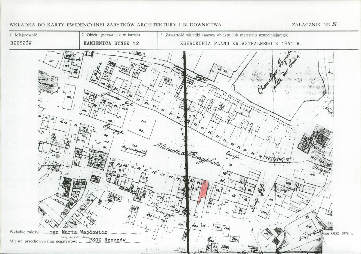 KB - Karta biała, skan nr 9