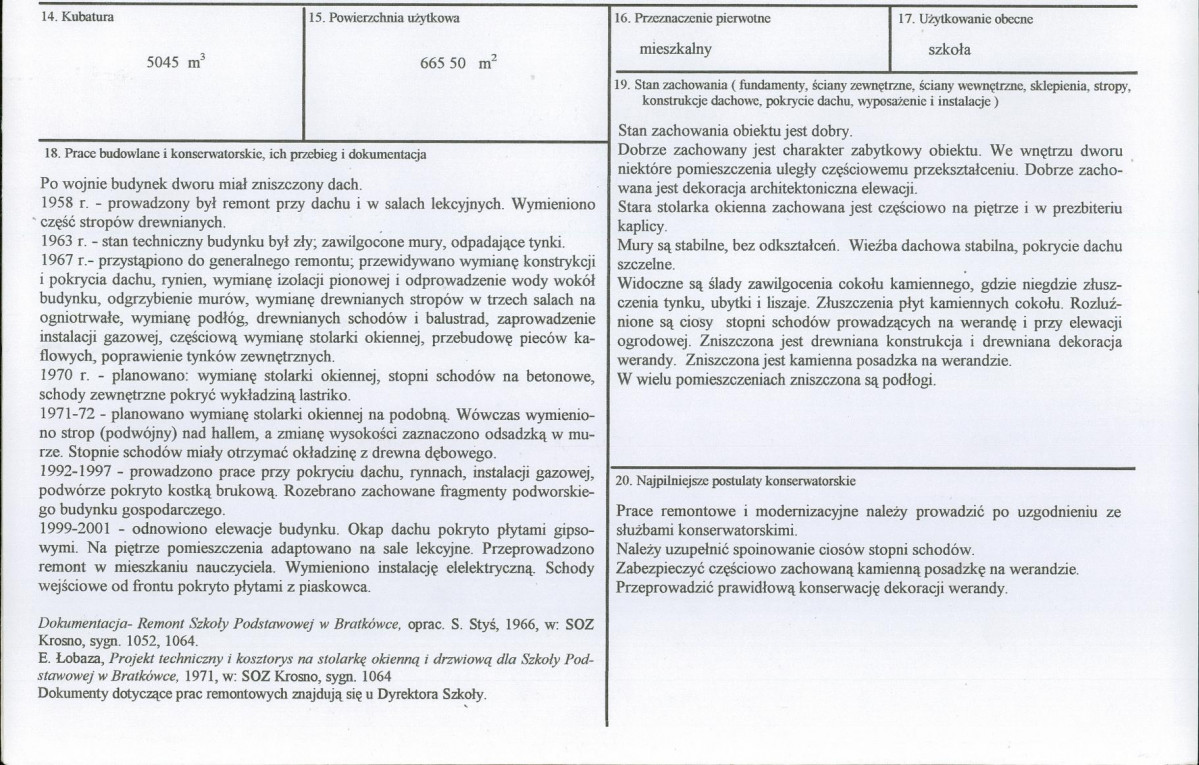 KB - Karta biała, skan nr 3