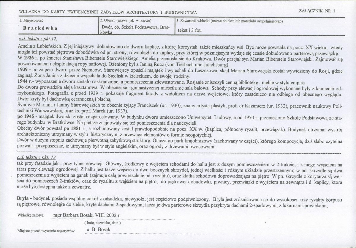 KB - Karta biała, skan nr 5