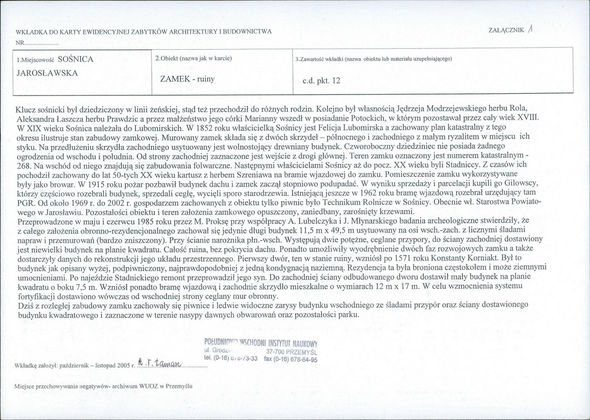 Karta biała, skan nr 5