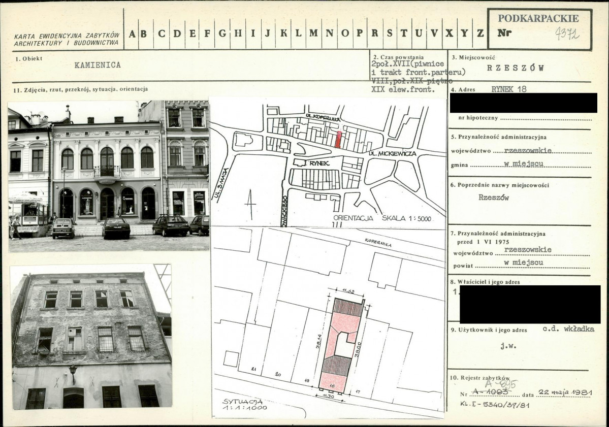 KB - Karta biała, skan nr 1
