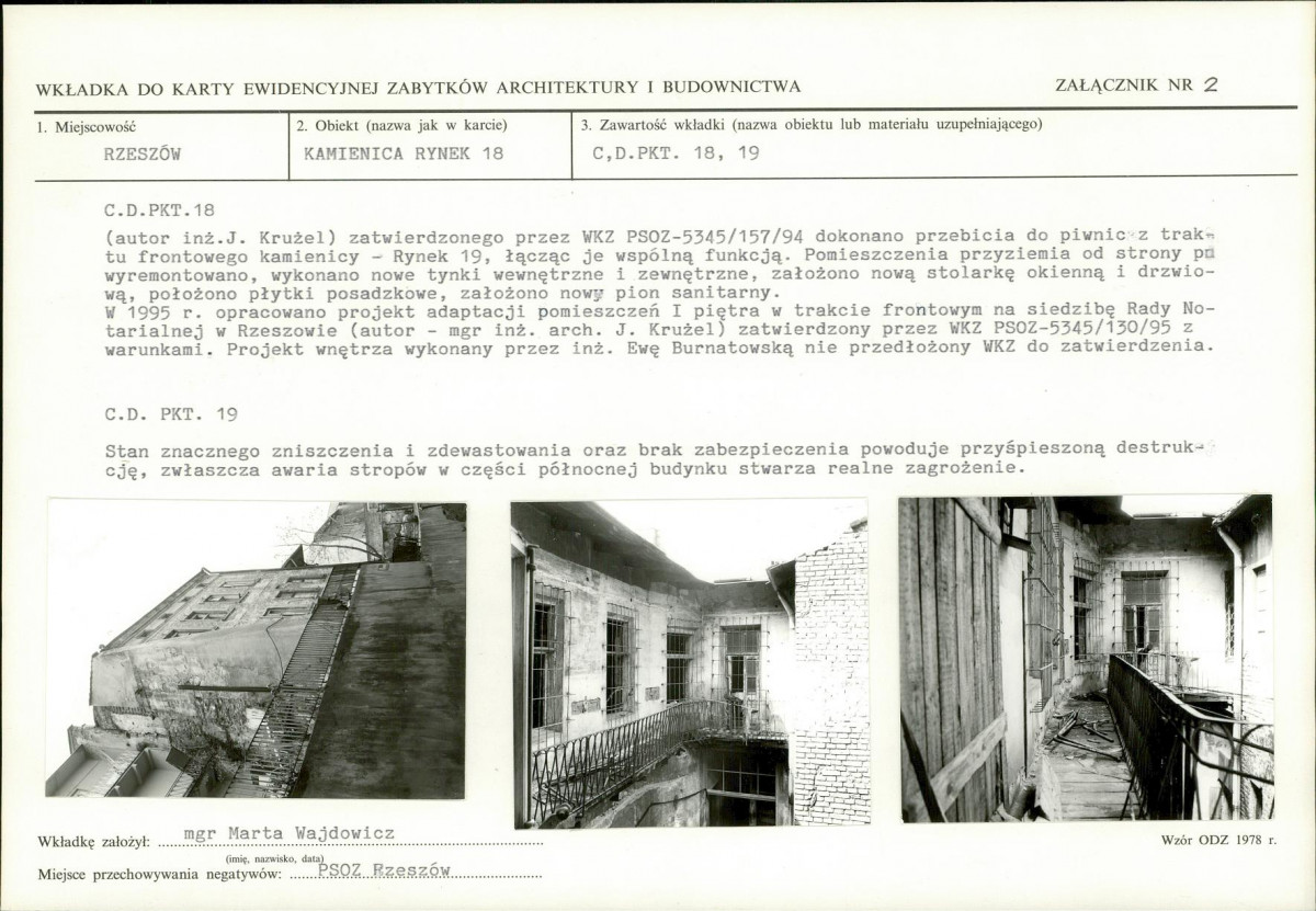 KB - Karta biała, skan nr 7