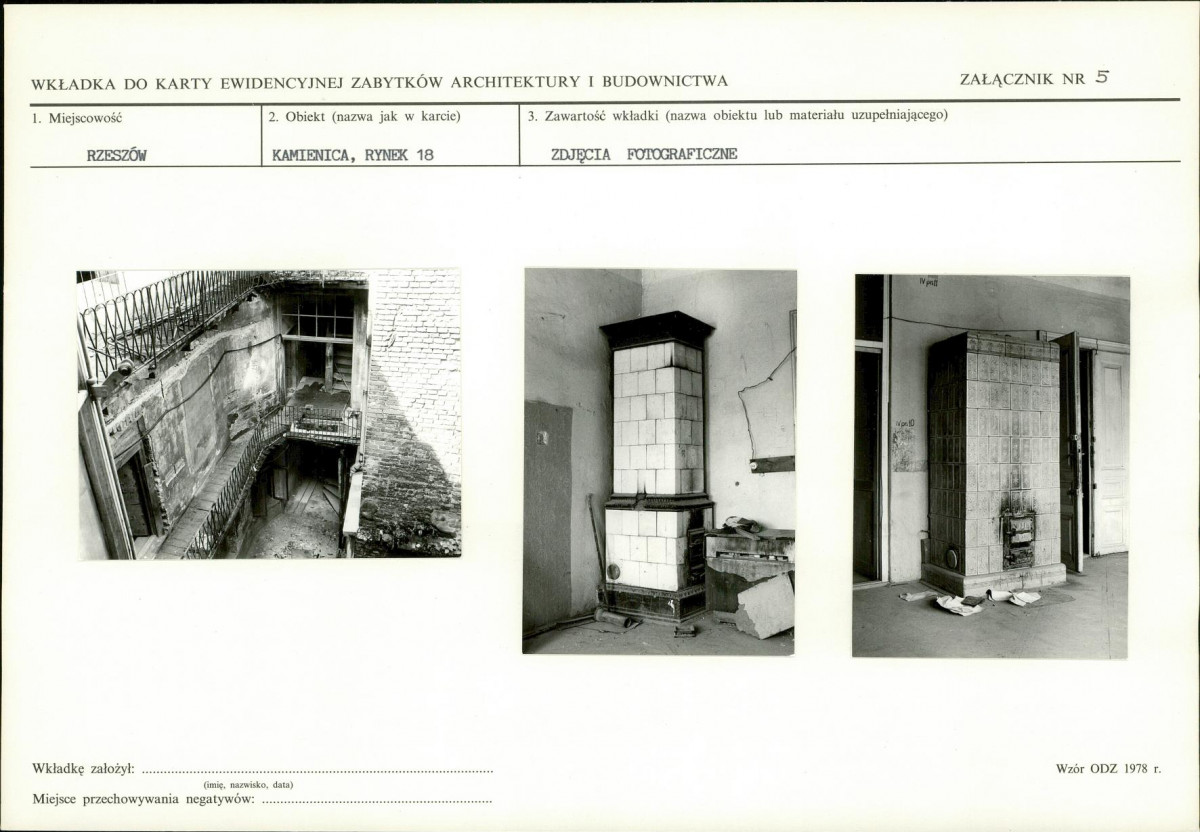 KB - Karta biała, skan nr 10